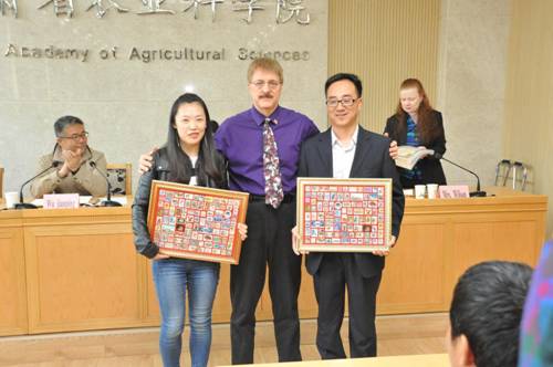 http://iecc.lzufe.edu.cn/_mediafile/gjjlyhz/2017/05/04/2u8afh1ajd.jpg