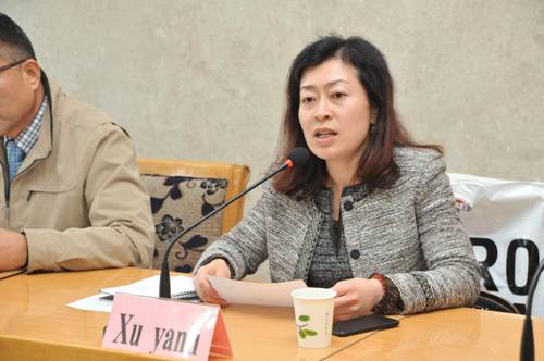 http://iecc.lzufe.edu.cn/_mediafile/gjjlyhz/2017/05/04/2n6trixajn.jpg